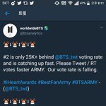 [방탄소년단] ✔ <b>월</b>와 비상 뜸 ✔