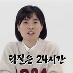 [이삐] 대봉투에포스터넣어서<b>배송</b>