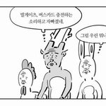 ####1주일 다이어트 할 판녀모집