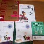 [EXO] 와..요즘 <b>책값</b> 너무 비싼거 아니냐