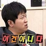 [드루와] Come Back II Bodyguard