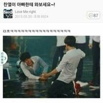 2018년 반<b>배정</b>!!
