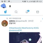 [EXO] 깐 <b>달걀</b>이라길래 경순줄알았는데