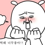 [댓글부탁해] 내일 콘서트간다ㄷㄷ 꿀팁있음?
