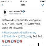 [방탄소년단] 월와 빨간불 <b>속도</b> 더 올리자 !!!!