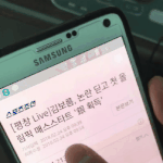 [개깊은빡침] 네이버 새끼들 너무하는거 아니냐??