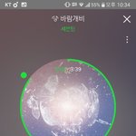 [세븐틴] 빨리 일본 방송 보는 법을 익혀두자!