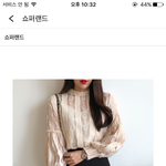 [댓글부탁해] 이 옷 수학여행때 <b>입기</b>어때?