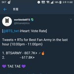 [방탄소년단] 하트 <b>추이</b>