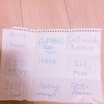 [EXO] 3<b>빙고</b>