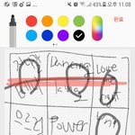 [EXO] 희망갖고있었는데 3<b>빙고</b> 나오기 있기?