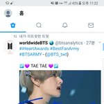 [방탄소년단] 짹 계정팔때 일반전화로 인증받을수 있어