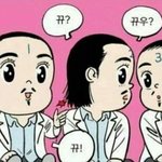 [조언부탁해] <b>중이염</b> 걸려본 애들ㅠㅜㅜㅜㅡㅂ빨리 들어와주라 제발