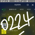 [EXO] 무한돚언 보는데 우리 애들도