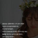 드라마랑 <b>찰떡</b>인 ost적어보아요