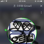 [EXO] @@1위<b>예측</b>떴대