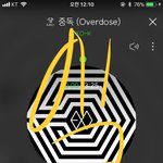 [EXO] 꺼<b>미오</b>-짝짝짝짝짝짝