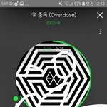 [EXO] 애들 컴백할때마다 기대되눈부분