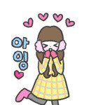 [댓글부탁해] 아리아나그란데 이거<b>재목</b>맞추면 깊콘줄게