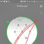 [EXO] 나 <b>목욕</b>때문에 51분에 재생 눌렀는데 어캄