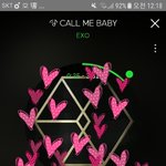 [EXO] 짹 <b>실</b>틧 11위 현재
