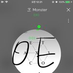 [EXO] 갓<b>스터</b>다 와