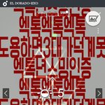 [EXO] 삿도<b>라도</b>