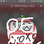 [EXO] 갓비<b>소녀</b> 등장