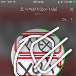 [EXO] <b>환장</b> 플레이 리스트에서 스밍돌리는 년도 있네