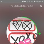 [EXO] 나비<b>소녀</b> 아련터진다