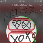 [EXO] 바꾸란애들많아서 <b>재생</b>목록다삭제함ㅜㅜㅜㅜ