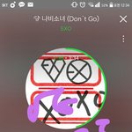 [EXO] 지금 <b>개혁</b>전 컴백하던 기분임ㅠㅠㅠ
