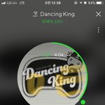 [EXO] 땐씽낑