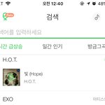 [드루와] <b>SM</b>의 시작과 현재가 모두있는 멜론