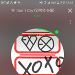 [EXO] <b>베돈</b>크