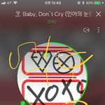 [EXO] 베돈크는 경수가 <b>no</b> more~하면 찬열이가 baby~...