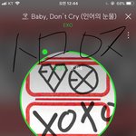 [EXO] 엑톡<b>헬스</b> 한번 운영하면안됨?
