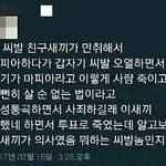 [드루와] 요즘 너네들 빠진 노래 뭐있음
