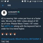 [방탄소년단] <b>월</b>와 비상 ,,