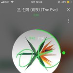 [EXO] 뒤엉켜 <b>폭풍</b>처럼 이 부분 자구 리믹스 버전 섞여들림
