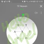 [EXO] 미띤 <b>헤븐</b>