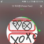[EXO] <b>피터</b>팬만 들으면 눈물날거 같음ㅠㅜㅜㅠ