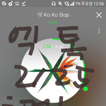 [EXO] 근데 진짜 라이트도 엑톡 한 번 <b>적응</b>하면