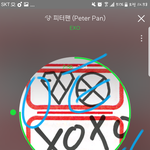 [EXO] 난 피터팬 <b>랩부분</b>이 오지게좋음 ㅅ뷰ㅠㅠㅠ