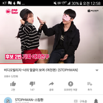 [드루와] (<b>스탑</b>환아님주의) 이 유투버 뭐야???;;;;;;