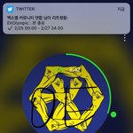 [EXO] 1집은 그냥 진짜 <b>동화</b>같지 않냐