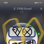 [EXO] 나만 갓르<b>렁</b>임 (?)