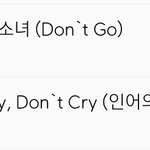 [EXO] 내가살다살다 나비<b>소녀</b> 30위대를 보는구나
