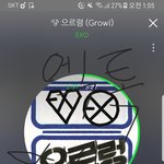 [EXO] 아 김준면 목소리 너무 성스러워