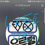 [EXO] 갓르렁 내적댄스<b>오짐</b>